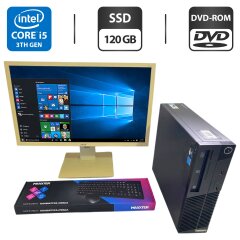 Комплект ПК: компьютер Lenovo ThinkCentre M72e SFF / Intel Core i5-3470 (4 ядра по 3.2 -3.6 GHz) / 8 GB DDR3 / 120 GB SSD / Intel HD Graphics 2500 / DVD-ROM + Монитор Б-класс Acer B246HL / 24" (1920x1080) TN