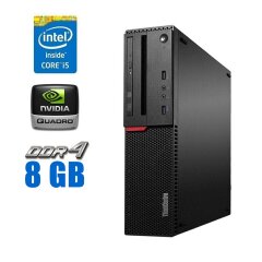 Комп'ютер Lenovo ThinkCentre M700 SFF / Intel Core i5-6400 (4 ядра по 2.7 - 3.3 GHz) / 8 GB DDR4 / 480 GB SSD / nVidia Quadro P620, 2 GB GDDR5, 128-bit / WiFi / Bluetooth / Windows 10 Pro Lic