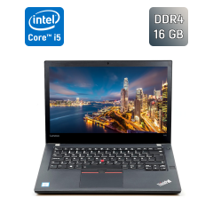 Ультрабук Б-класс Lenovo ThinkPad T470 / 14" (1920x1080) IPS / Intel Core i5-6300U (2 (4) ядра по 2.4 - 3.0 GHz) / 16 GB DDR4 / 512 GB SSD / Intel HD Graphics 520 / WebCam / TouchID / Windows 10