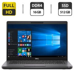 Ультрабук Dell Latitude 5400 / 14" (1920x1080) IPS / Intel Core i5-8365U (4 (8) ядра по 1.6 - 4.1 GHz) / 16 GB DDR4 / 512 GB SSD / Intel UHD Graphics 620 / WebCam / HDMI