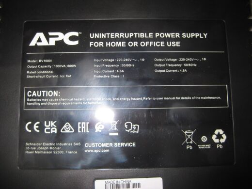 ДБЖ АРС BV1000i / 230 V / 1000 V·А / 600W / 6 виходів