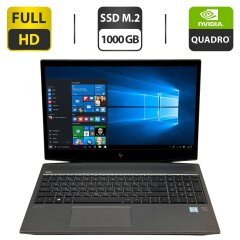 Мобильная рабочая станция HP ZBook 15v G5 / 15.6" (1920x1080) IPS / Intel Core i7-8850H (6 (12) ядер по 2.6 - 4.3 GHz) / 32 GB DDR4 / 1000 GB SSD M.2 / nVidia Quadro P600, 4 GB GDDR5, 128-bit / WebCam / Windows 10 Pro