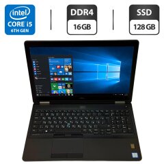 Ноутбук Б-класс Dell Latitude E5570 / 15.6" (1920x1080) IPS / Intel Core i5-6300U (2 (4) ядра по 2.4 GHz) / 16 GB DDR4 / 128 GB SSD / Intel HD Graphics 520 / WebCam / Windows 10 Pro