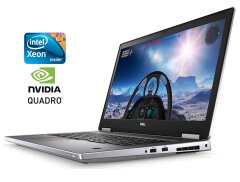 Мобильная рабочая станция Dell Precision 7740 / 17.3" (1920x1080) IPS / Intel Xeon E-2276M (6 (12) ядер по 2.8 - 4.7 GHz) / 32 GB DDR4 / 512 GB SSD / nVidia Quadro RTX 4000, 8 GB GDDR6, 256-bit / WebCam