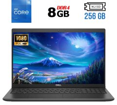 Ноутбук Б-клас Dell Latitude 3520 / 15.6" (1920x1080) IPS / Intel Core i5-1135G7 (4 (8) ядра по 2.4 - 4.2 GHz) / 8 GB DDR4 / 256 GB SSD M.2 / Intel Iris Xe Graphics / WebCam / USB 3.2 / HDMI / Windows 10 ліцензія