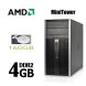 Hewlett-Packard DC5850 Tower / AMD Athlon 5000b (2 ядра по 2.6GHz) / 4GB DDR2 / 160GB HDD купить