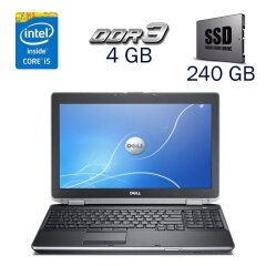 Ноутбук Dell Latitude E6530 / 15.6" (1600x900) TN / Intel Core i5-3340M (2 (4) ядра по 2.7 - 3.4 GHz) / 4 GB DDR3 / 240 GB SSD / Intel HD Graphics 4000