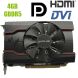 Sapphire AMD Radeon RX 550 / 4GB GDDR5 / 128-bit / DVI, DisplayPort, HDMI купить
