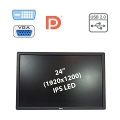 Монитор Б-класс Dell U2412MB / 24" (1920x1200) IPS LED / 1x DP, 1x DVI-D, 1x VGA, USB-Hub / в комплектации нету подставки (ножки)