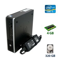 HP Compaq Elite 8300 USFF / Intel Core i5-3350P (4 ядра по 3.1 - 3.3 GHz) / 4 GB DDR3 / 320 GB HDD