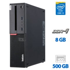 Комп'ютер Lenovo ThinkCentre M800 SFF / Intel Core i5-6400 (4 ядра по 2.7 - 3.3 GHz) / 8 GB DDR4 / 500 GB HDD / Intel HD Graphics 530 / DisplayPort / Windows 10 Pro
