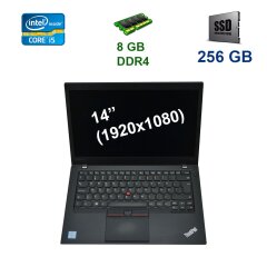 Ноутбук Lenovo ThinkPad T460s / 14" (1920x1080) IPS LED / Intel Core i5-6200U (2 (4) ядра по 2.3 - 2.8 GHz) / 8 GB DDR4 / 256 GB SSD / WebCam / USB 3.0 / HDMI / DP Mini