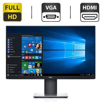 Монитор Dell P2419H / 24" (1920x1080) IPS / VGA, HDMI, DisplayPort, USB / VESA 100x100 Монитор Dell P2419H / 24" (1920x1080) IPS / VGA, HDMI, DisplayPort, USB / VESA 100x100