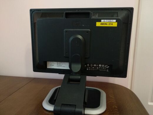 Монітор Б клас HP L2245w / 22" (1680x1050) TN / DVI, VGA, USB / VESA 100x100