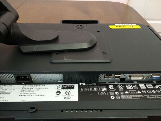 Монітор Б клас HP L2245w / 22" (1680x1050) TN / DVI, VGA, USB / VESA 100x100
