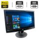 Монитор LG Flatron W2343T-PF / 23" (1920x1080) TN / DVI, VGA / VESA 100x100 + Кабель питания купить