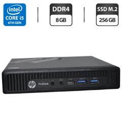 Неттоп HP ProDesk 600 G2 Mini PC USFF / Intel Core i5-6500T (4 ядра по 2.5 - 3.1 GHz) / 8 GB DDR4 / 256 GB SSD M.2 / Intel HD Graphics 530 / Windows 11 Pro + Блок живлення