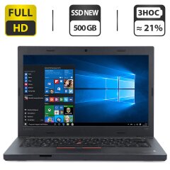 Ноутбук Lenovo ThinkPad L460 / 14" (1920x1080) TN / Intel Core i7-6600U (2 (4) ядра по 2.6 - 3.4 GHz) / 16 GB DDR4 / 500 GB SSD NEW / Intel HD Graphics 520 / WebCam / Windows 10 Pro