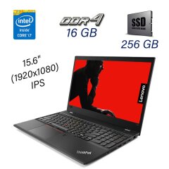 Ноутбук Lenovo ThinkPad T580 / 15.6" (1920х1080) IPS / Intel Core i7-8550U (4 (8) ядра по 1.8 - 4.0 GHz) / 16 GB DDR4 / 256 GB SSD / WebCam / USB 3.0 / HDMI