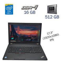 Робоча станція Б клас Lenovo ThinkPad P70 / 17.3" (1920х1080) IPS / Intel Core i7-6820HQ (4 (8) ядра по 2.7 - 3.6 GHz) / 16 GB DDR4 / 512 GB SSD / nVidia Quadro M3000M, 4 GB GDDR5, 256-bit / WebCam / NO ODD
