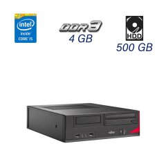 Системный блок Fujitsu ESPRIMO E410 SFF / Intel Core i5-3330 (4 ядра по 3.0 - 3.2 GHz) / 4 GB DDR3 / 500 GB HDD