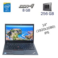 Ультрабук Lenovo ThinkPad T460s / 14" (1920x1080) IPS / Intel Core i5-6200U (2 (4) ядра по 2.3 - 2.8 GHz) / 8 GB DDR4 / 256 GB SSD / Intel HD Graphics 520 / WebCam / Дві АКБ