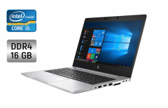 Ультрабук HP EliteBook 850 G6 / 15.6" (1920x1080) IPS / Intel Core i5-8265U (4 (8) ядра по 1.6 - 3.9 GHz) / 16 GB DDR4 / 512 GB SSD / Intel UHD Graphics 620 / WebCam / TouchID / Windows 10