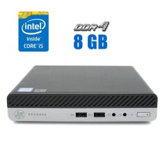 Неттоп HP ProDesk 400 G3 Mini USFF / Intel Core i5-7400T (4 ядра по 2.4 - 3.0 GHz) / 8 GB DDR4 / 240 GB SSD / Intel HD Graphics 510 / USB 3.1 / DisplayPort