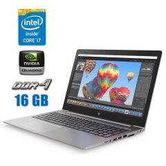 Мобильная рабочая станция HP ZBook 15 G5 / 15.6" (1920x1080) IPS / Intel Core i7-8750H (6 (12) ядра по 2.2 - 4.1 GHz) / 16 GB DDR4 / 480 GB SSD / nVidia Quadro P2000, 4 GB GDDR5, 128-bit / WebCam