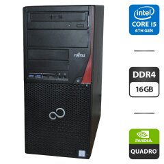 Компьютер Fujitsu Esprimo P756 E90 Tower / Intel Core i5-6500 (4 ядра по 3.2 - 3.6 GHz) / 16 GB DDR4 / 256 GB SSD M.2 + 250 GB HDD / nVidia Quadro K4000, 3 GB GDDR5, 192-bit / DVD-ROM / Windows 11 Pro