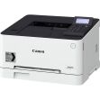 Принтер Canon i-SENSYS LBP623Cdw / Лазерная цветная печать / 1200x1200 dpi / A4 / 21 стр/мин / Дуплекс / USB, Ethernet / WiFi