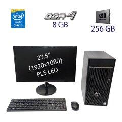 Комплект ПК: Dell OptiPlex 7080 / Intel Core i3-10100 (4 (8) ядра по 3.6 - 4.3 GHz) / 8 GB DDR4 / 256 GB SSD + Монитор Samsung S24F350FHI / 23.5" (1920x1080) PLS LED / 1x HDMI, 1x VGA + Беспроводная клавиатура и мышка Genius