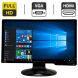 Монитор BenQ G2420HD / 24" (1920x1080) TN / VGA, DVI, HDMI / VESA 100x100 + Кабель питания купить