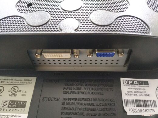 Монитор Samsung 2233BW / 22" (1680x1050) TN / 1x DVI, 1x VGA