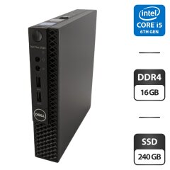 Неттоп Dell OptiPlex 3050 USFF / Intel Core i5-6400T (4 ядра по 2.2 - 2.8 GHz) / 16 GB DDR4 / 240 GB SSD / Intel HD Graphics 530 + Блок питания