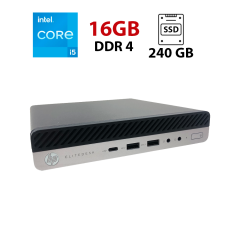 Неттоп HP EliteDesk 800 G3 Tiny / Intel Core i5-7500T (4 ядра по 2.7 - 3.3GHz) / 16 GB DDR4 / 240 GB SSD / Intel HD Graphics 630
