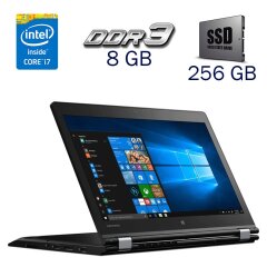 Ноутбук-трансформер Lenovo ThinkPad P40 Yoga / 14" (2560x1440) IPS Touch / Intel Core i7-6600U (2 (4) ядра по 2.6 - 3.4 GHz) / 8 GB DDR3 / 256 GB SSD / nVidia Quadro M500M, 2 GB DDR3, 64-bit / WebCam