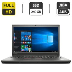 Ноутбук Б-клас Lenovo Thinkpad T450s / 14'' (1920x1080) IPS / Intel Core i7-5600U (2 (4) ядра по 2.6 - 3.2 GHz) / 8 GB DDR3 / 240 GB SSD / Intel HD Graphics 5500 / WebCam / VGA / Два АКБ / BIOS Lock
