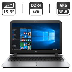 Ноутбук HP ProBook 450 G3 / 15.6" (1366x768) TN / Intel Core i5-6200U (2 (4) ядра по 2.3 - 2.8 GHz) / 8 GB DDR4 / 128 GB SSD / Intel HD Graphics 520 / WebCam / VGA / АКБ NEW / Windows 10 Pro