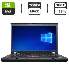 Ноутбук Lenovo ThinkPad T530 / 15.6" (1600x900) TN / Intel Core i7-3520M (2 (4) ядра по 2.9 - 3.6 GHz) / 8 GB DDR3 / 240 GB SSD NEW / nVidia NVS 5400M, 2 GB GDDR3, 128-bit / WebCam / DVD-ROM / Посилена АКБ