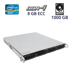 Сервер Supermicro 1U 4 LFF (4x3.5") / Intel Xeon E3-1225 v5 (4 ядра по 3.3 - 3.7 GHz) / 8 GB DDR4 ECC / 1000 GB HDD / 300W / USB 3.0 / LAN G-bit/s