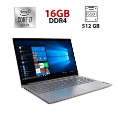Ультрабук Б-клас Lenovo ThinkBook 15-IML / 15.6" (1920x1080) IPS / Intel Core i7-1065G7 (4 (8) ядра по 1.3 - 3.9 GHz) / 16 GB DDR4 / 512 GB SSD / Intel UHD Graphics / WebCam / HDMI