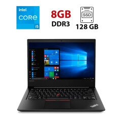 Ультрабук Б-клас Lenovo ThinkPad E460 / 14" (1920x1080) IPS / Intel Core i5-6200U (2 (4) ядра по 2.3 - 2.8 GHz) / 8 GB DDR3 / 128 GB SSD / Intel HD Graphics 520 / WebCam