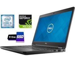 Ноутбук Dell Latitude 5491 / 14" (1366x768) TN / Intel Core i5-8400H (4 (8) ядра по 2.5 - 4.2 GHz) / 12 GB DDR4 / 512 GB SSD / nVidia GeForce MX130, 2 GB GDDR5, 64-bit / WebCam / USB 3.1 / HDMI