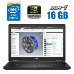 Мобильная рабочая станция Б-класс Dell Precision 3530 / 15.6" (1920x1080) IPS / Intel Core i5-8400H (4 (8) ядра по 2.5 - 4.2 GHz) / 16 GB DDR4 / 250 GB SSD / nVidia Quadro P600, 4 GB GDDR5, 128-bit / WebCam