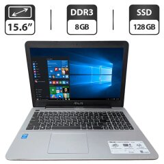 Ноутбук Asus R556L / 15.6" (1366x768) TN / Intel Core i5-5200U (2 (4) ядра по 2.2 - 2.7 GHz) / 8 GB DDR3 / 128 GB SSD / Intel HD Graphics 5500 / WebCam
