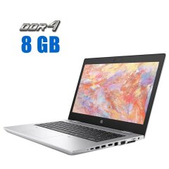 Ноутбук HP ProBook 640 G5 / 14" (1366x768) TN / Intel Core i3-8130U (2 (4) ядра по 2.2 - 3.4 GHz) / 8 GB DDR4 / 240 GB SSD / Intel UHD Graphics 620