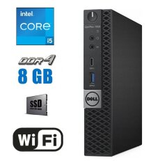 Неттоп Dell OptiPlex 7050 USFF / Intel Core i5-6400T (4 ядра по 2.2 - 2.8 GHz) / 8 GB DDR4 / 120 GB SSD / Intel HD Graphics 530 / WiFi