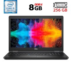 Ультрабук Б-класс Dell Latitude 5590 / 15.6" (1366x768) TN / Intel Core i5-8250U (4 (8) ядра по 1.6 - 3.4 GHz) / 8 GB DDR4 / 256 GB SSD M.2 / Intel UHD Graphics 620 / USB 3.1 / HDMI / Windows 10 лицензия