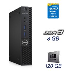 Неттоп Dell 3050 USFF / Intel Core i3-7100 (2 (4) ядра по 3.9 GHz) / 8 GB DDR3 / 120 GB SSD